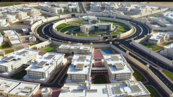​قرار جمهوري بالعفو عن 1834 نزيلاً بمناسبة ثورة 30 يونيو    