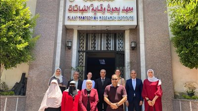   معامل البحوث الزراعية