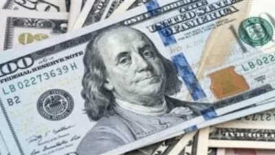سعر الدولار اليوم