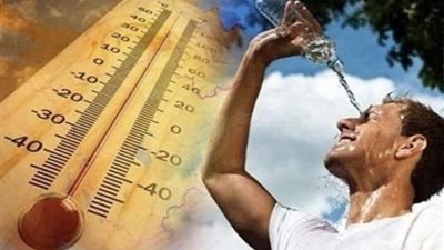 حالة الطقس اليوم الجمعة