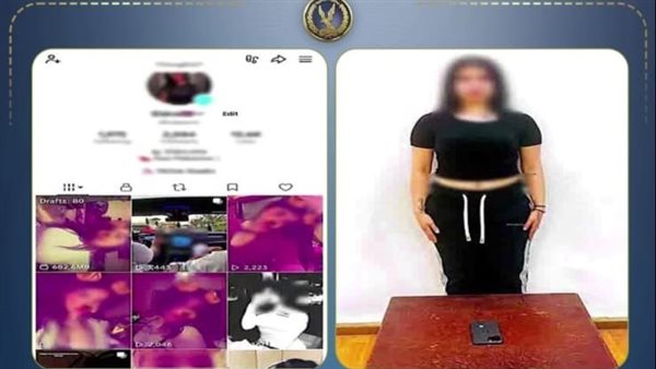 ضبط صانعة محتوى أجنبية بالإسماعيلية لنشرها مقاطع خادشة للحيا    