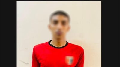 المتهم 