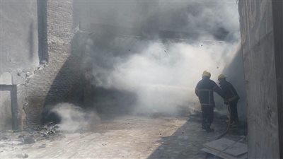 الحريق 