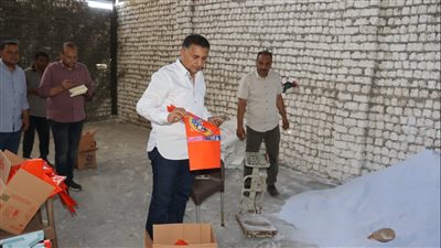 منظفات مجهولة المصدر 