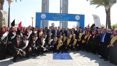 وزير التعليم العالي ورئيس جامعة العاصمة
