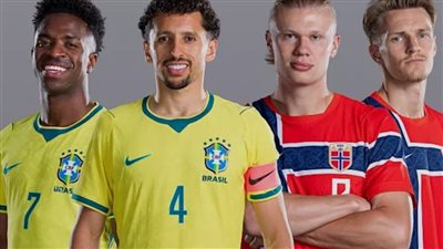 مباراة البرازيل والنرويج     