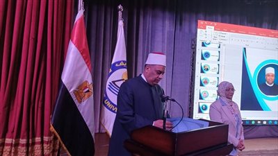  مدير مديرية أوقاف بني سويف 