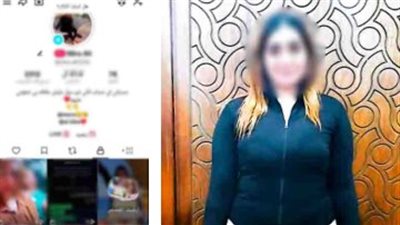 ضبط صانعة محتوى لقيامها بالرقص والإتيان بحركات خادشة للحياء 