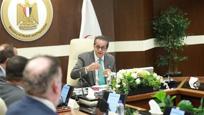 وزير الصحة يترأس الاجتماع الثاني للجنة العليا     