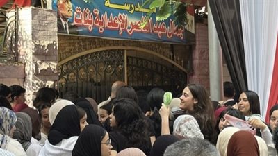 جدول الثانوية العامة 2026