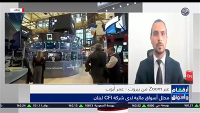 عمر أيوب