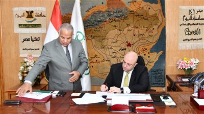 صورة محافظ الفيوم ووكيل وزارة التربية والتعل