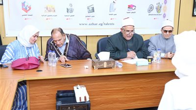 مركز تطوير تعليم الطلاب الوافدين والأجانب  