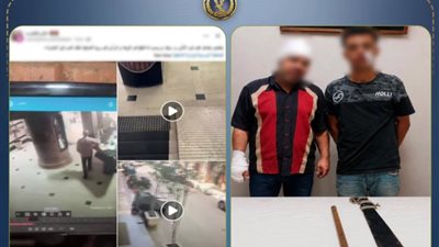 الداخلية تكشف ملابسات الاعتداء على فرد أمن إداري داخل عقار 