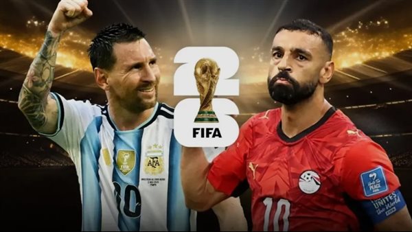 مصر والأرجنتين     