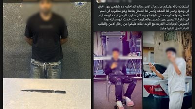 كشف حقيقة اتهام بائع بالاستيلاء على أموال والاعتداء على شقيق