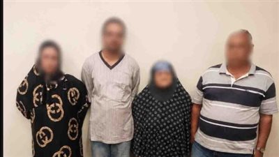 المتهمين 