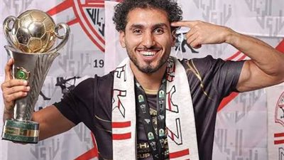 أحمد حمدي