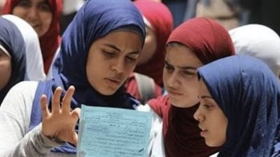 رابط نتيجة الثانوية التجارية 2026 برقم الجلوس