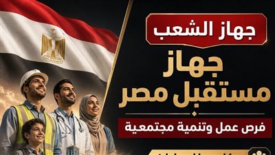 مناقشات ثرية ولأول مرة توافق بين الموالاة والمعارضة
