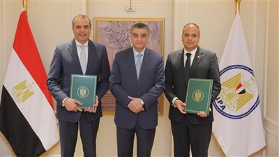 هيئة الشراء الموحد وشركة IQVIA توقعان مذكرة تفاهم     