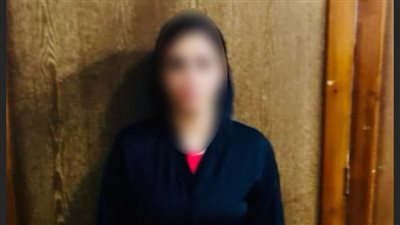 ضبط صانعة محتوى 