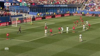 ياسين بونو    
