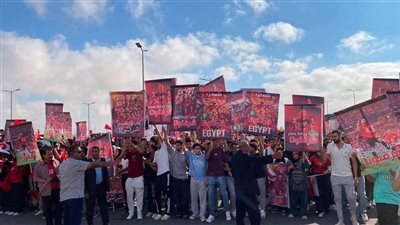 جماهير منتخب مصر     