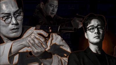 مسلسل Agent Kim Reactivated    