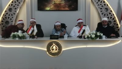برنامج دولة التلاوة    