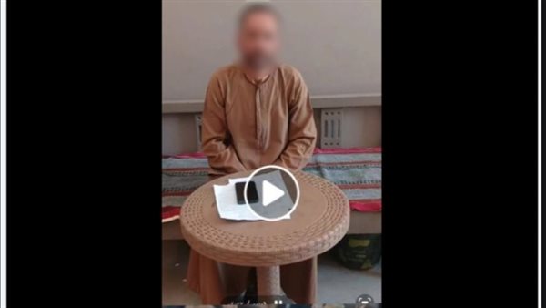 الداخلية تكشف ملابسات اتهام بالنصب في بيع قطعة أرض بسوهاج    