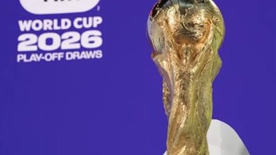 كأس العالم 2026