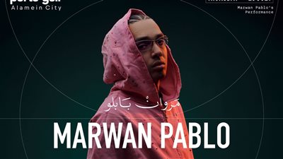 مروان بابلو