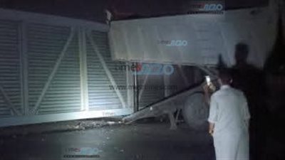 حادث تريلا