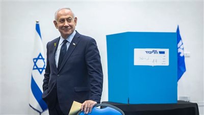 نتنياهو في مركز المؤتمرات الدولي بالقدس