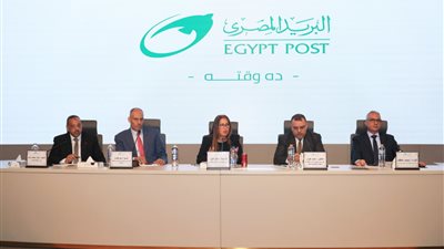  داليا الباز رئيس مجلس إدارة الهيئة القومية للبريد