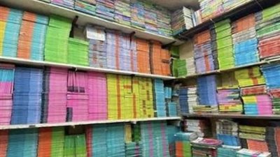 أسعار الكتب الخارجية 2027