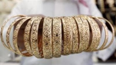 تحديث لحظي أسعار الذهب اليوم