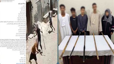 المتهمين 