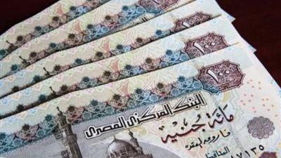 موعد صرف مرتبات يوليو 2026