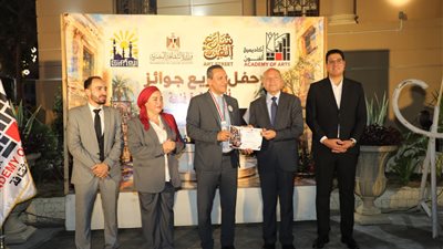محافظ القاهرة     