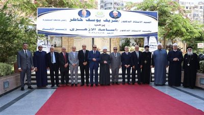 الدكتور أسامه الأزهري