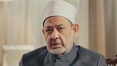 شيخ الأزهر أحمد الطيب 