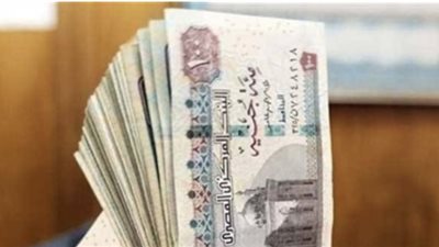 موعد صرف معاشات شهر أغسطس 2026