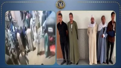 المتهمين