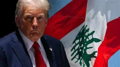 واشنطن تؤكد دعمها للبنان    