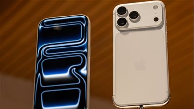 Apple iPhone 18 Pro Max