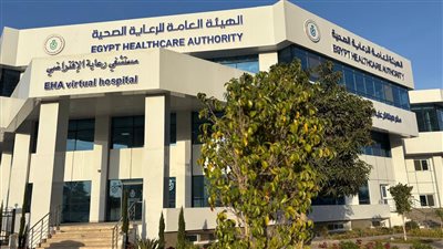 هيئة الرعاية الصحية تواصل تنفيذ استراتيجية التحول الرقمي 