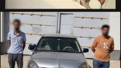 المتهمين