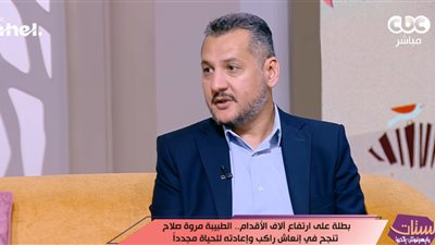 محمد إبراهيم سالم 